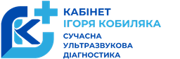 Логотип медичного центру УЗД Кобиляка